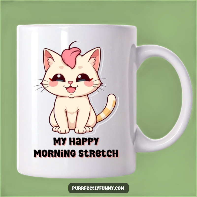Funny Cat Grin Mug: Hilarious Feline Face with Fanned Tail, Perfect Funny Gift